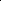 A távolban